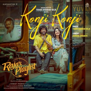 Raja's Playlist (2026) (Yuvan Shankar Raja)